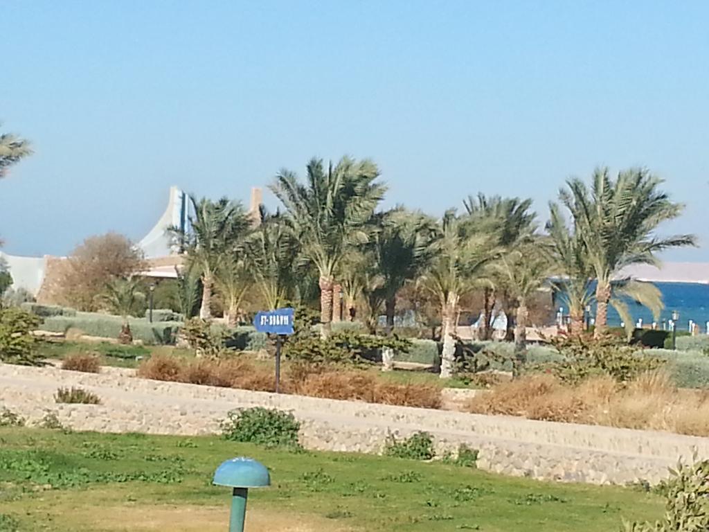 Magawish Swiss Inn Resort Hurghada Ruang foto